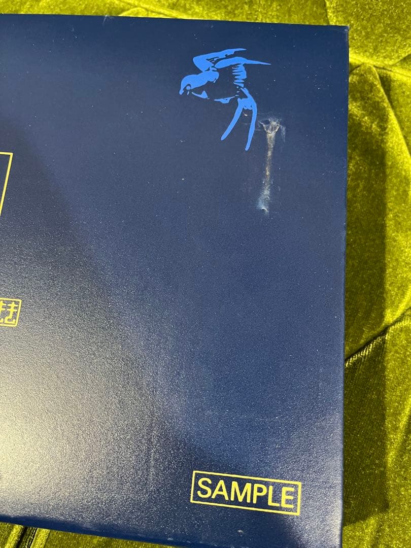 未使用【稀少品】聞茶牌　デカ麻雀牌　KIRIN キリン 聞茶