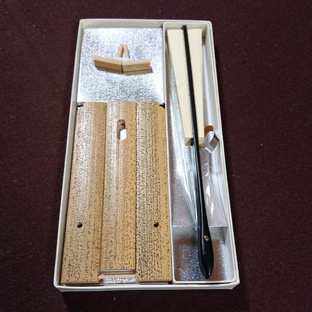 京友禅作家山科春宣肉筆飾り扇子