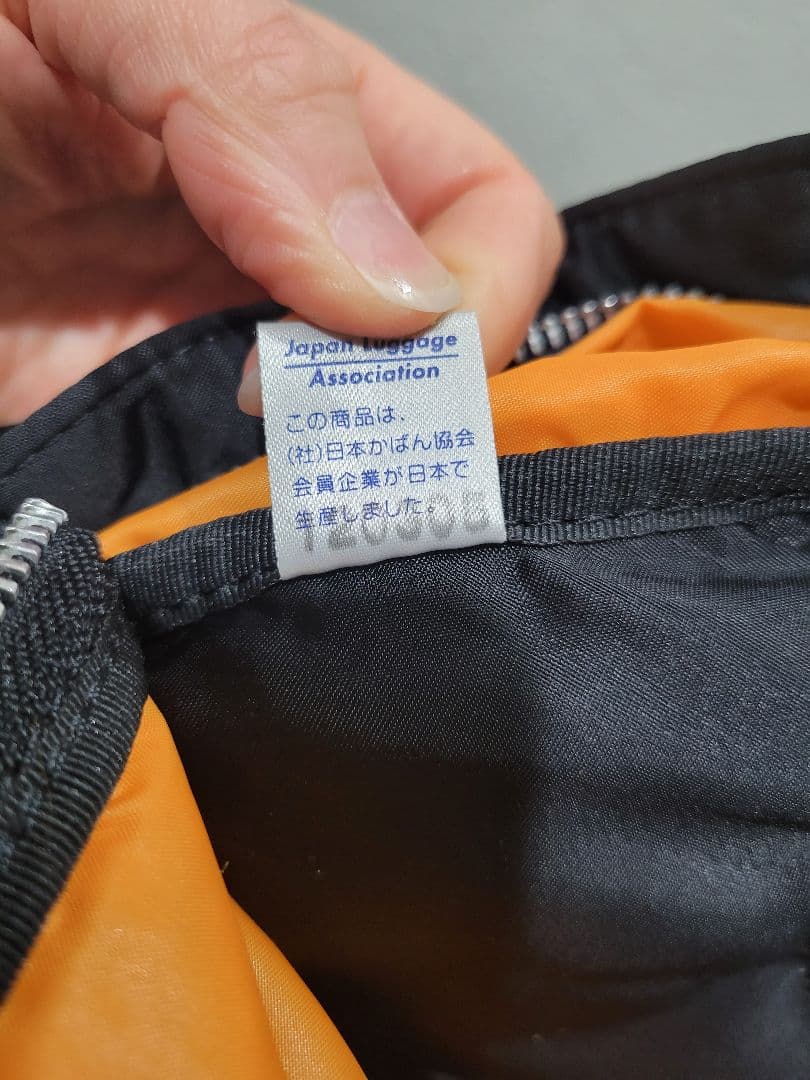 PORTER TANKER BACKPACK ポーター タンカー リュック