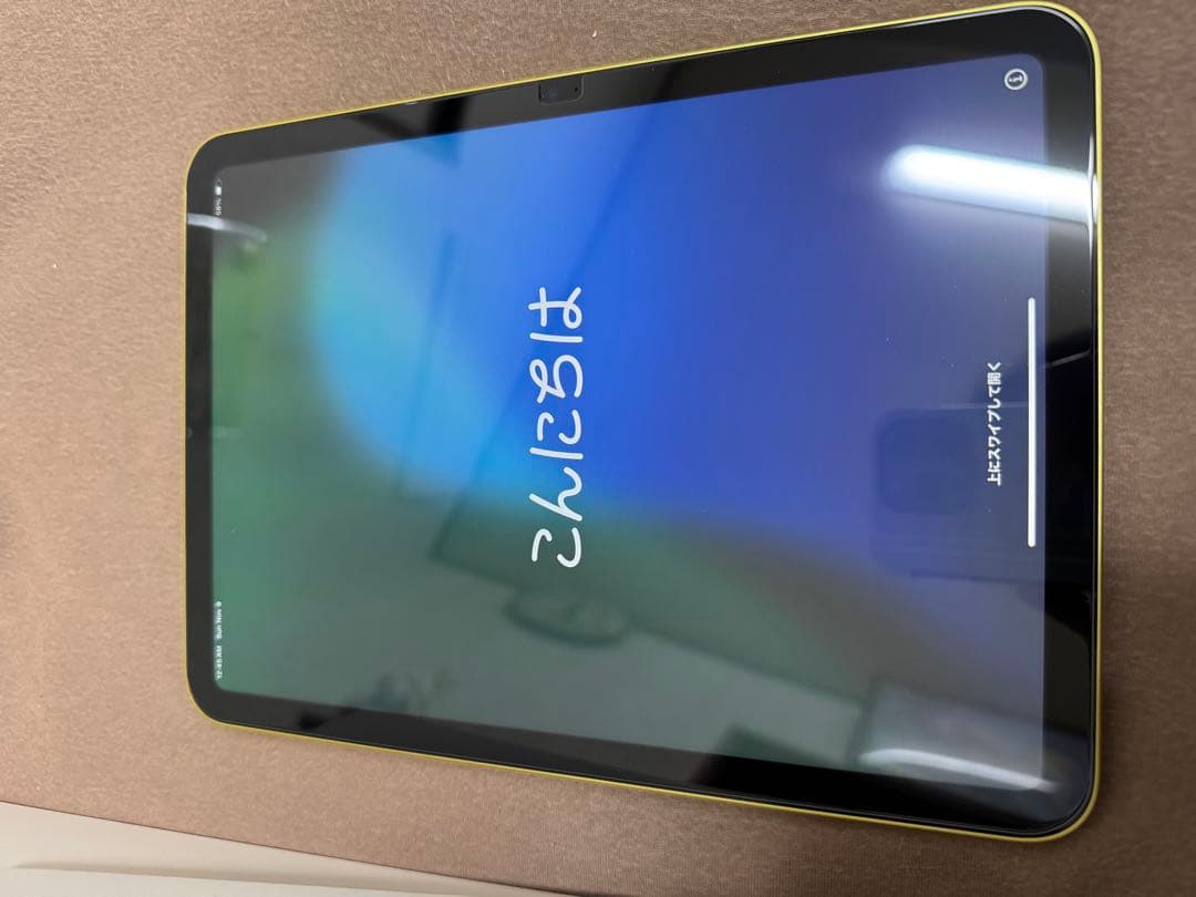 開封済未使用品　iPad A16 128GB Wi-Fi イエロー　充電回数１