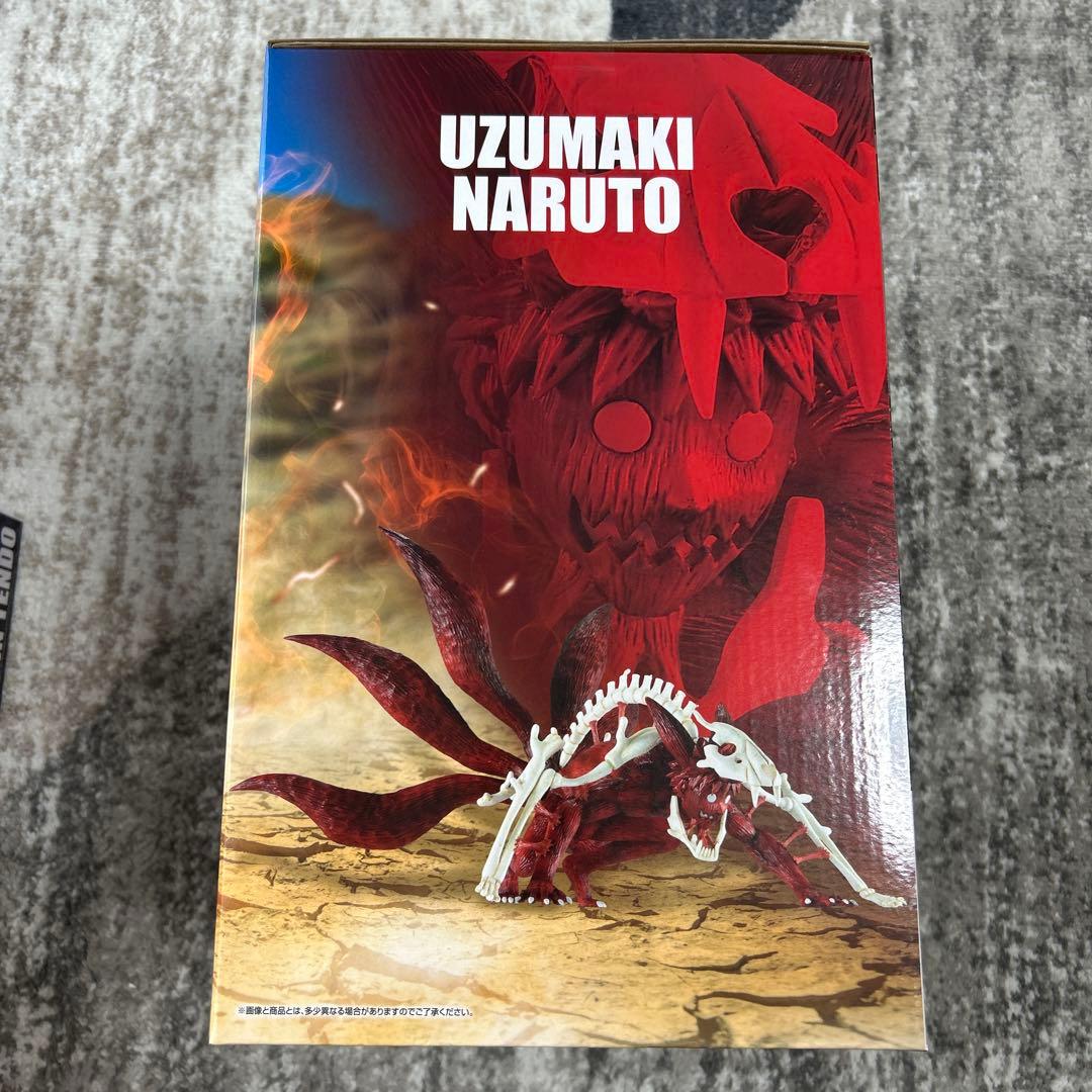 一番くじ ナルト NARUTO 輪廻の嘆きと平和の懸け橋 ラストワン賞