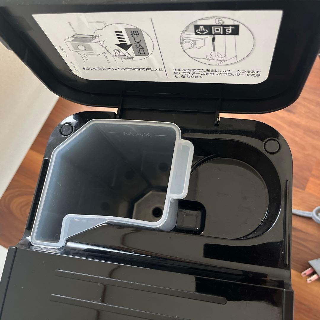 s*o様 ⭐️おまけ付き⭐️デロンギ スティローザ エスプレッソマシン EC23