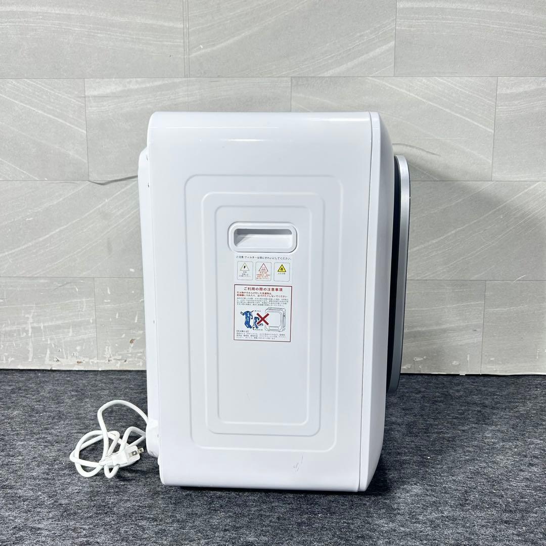 衣類乾燥機 「乾きくん」 シリーズ SR-ASMN206 2024年 d5230