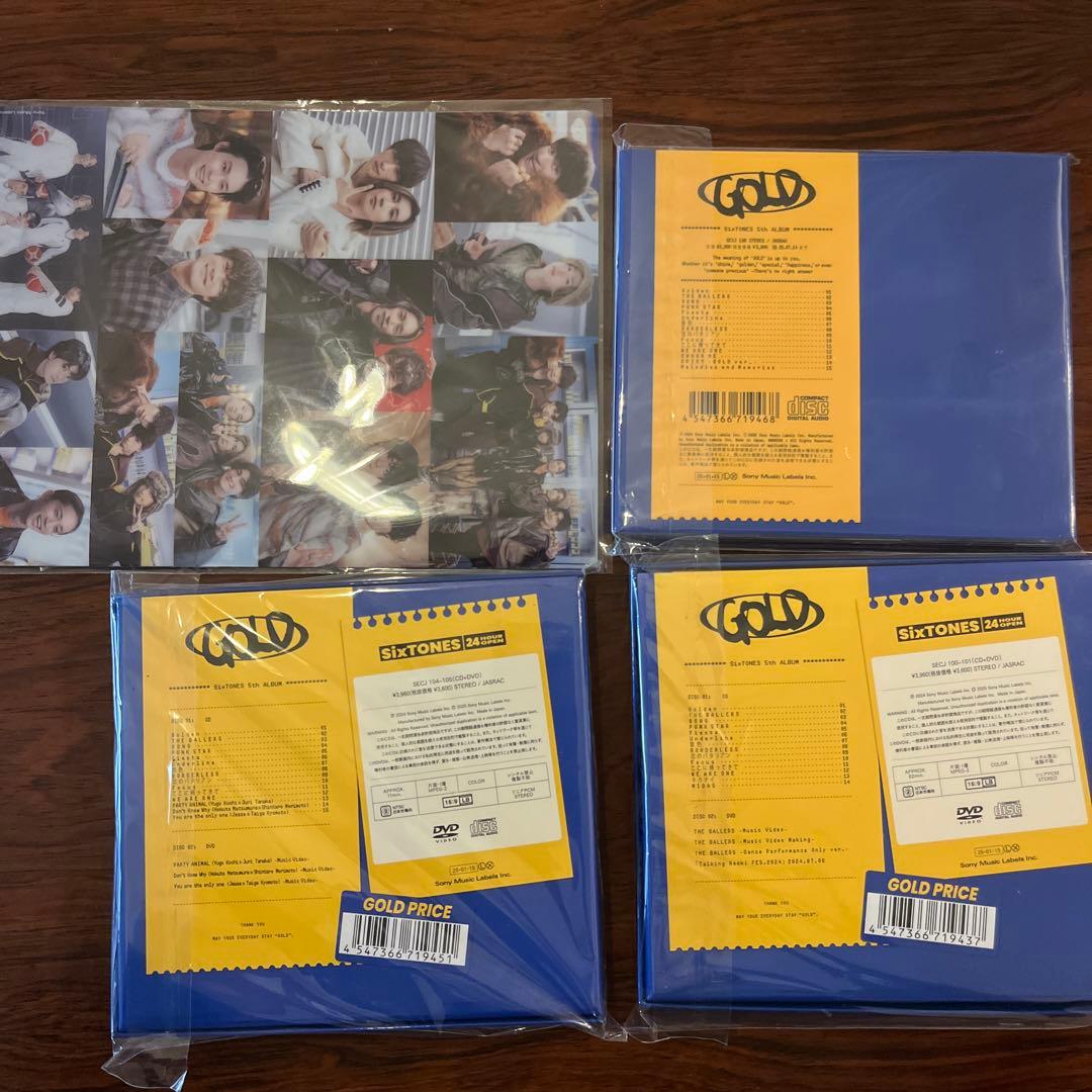 SixTONES GOLD CD+DVDセット フォトブック付き