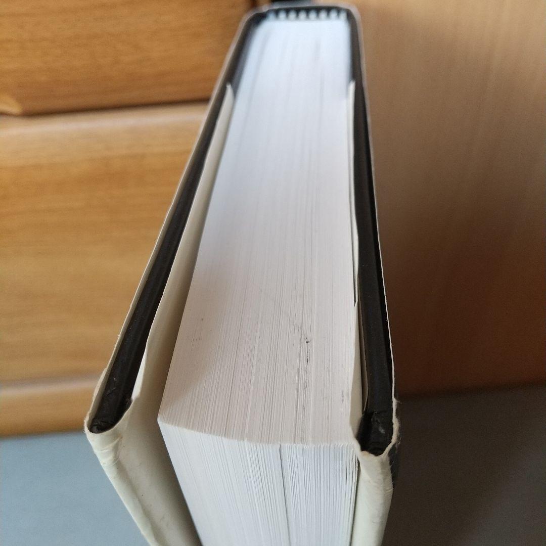 洋書 13 Steps to Mentalism by Corinda hardco