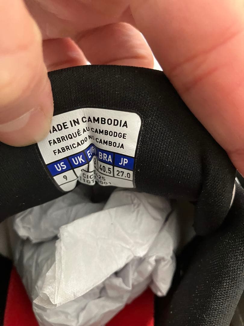 シューズ Mizuno CUSHIONREVO PRO TRAINER 27.0cm