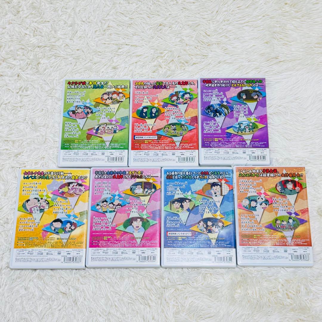 忍たま乱太郎 DVD 第17シリーズ 全巻セット アニメ マンガ