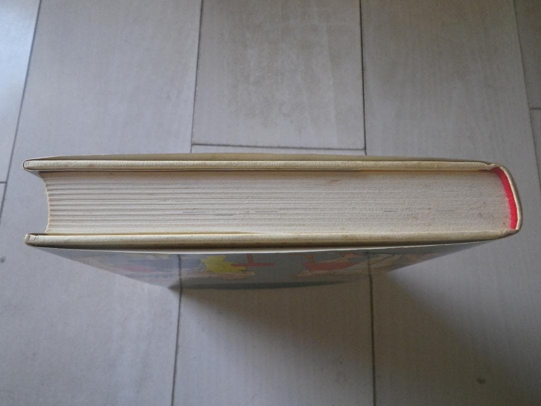 DタウンCロック 鴨川つばめ 著者サイン本 レア本 マカロニほうれん荘 送料込み