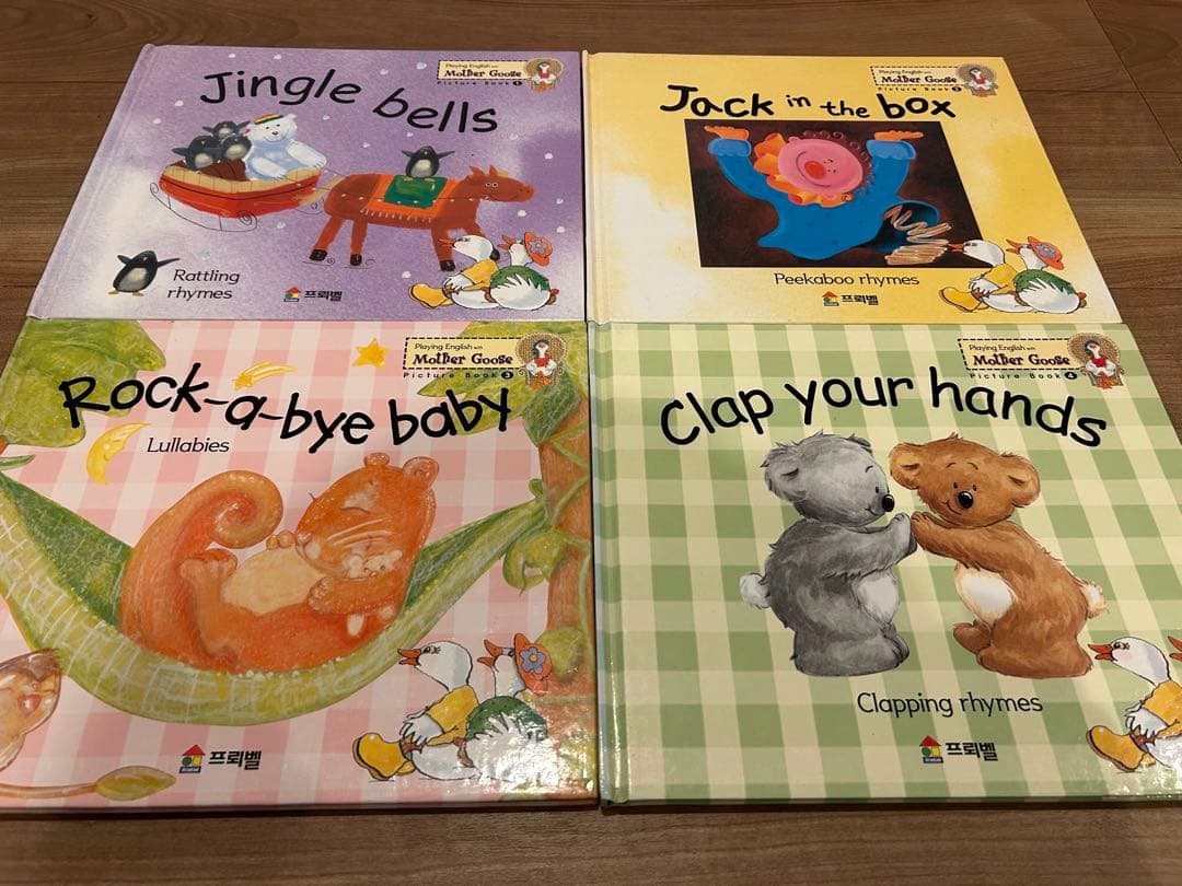 韓国マザーグース 英語教材 #幼児向け英語本16冊　CD8枚 프뢰벨마더구스