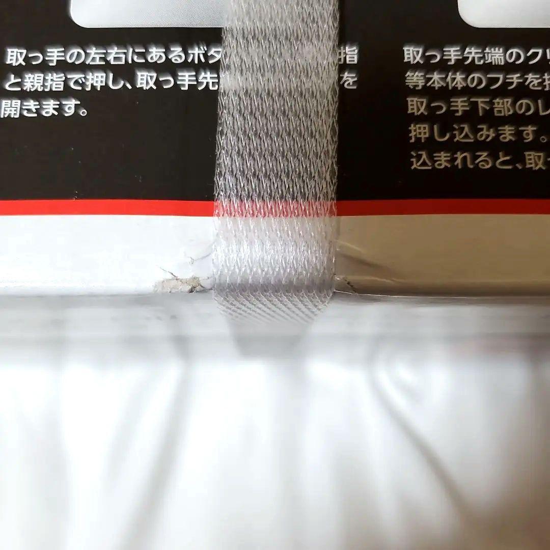 【新品未使用未開封品】ティファールフライパン 9点セット ロイヤルブルー