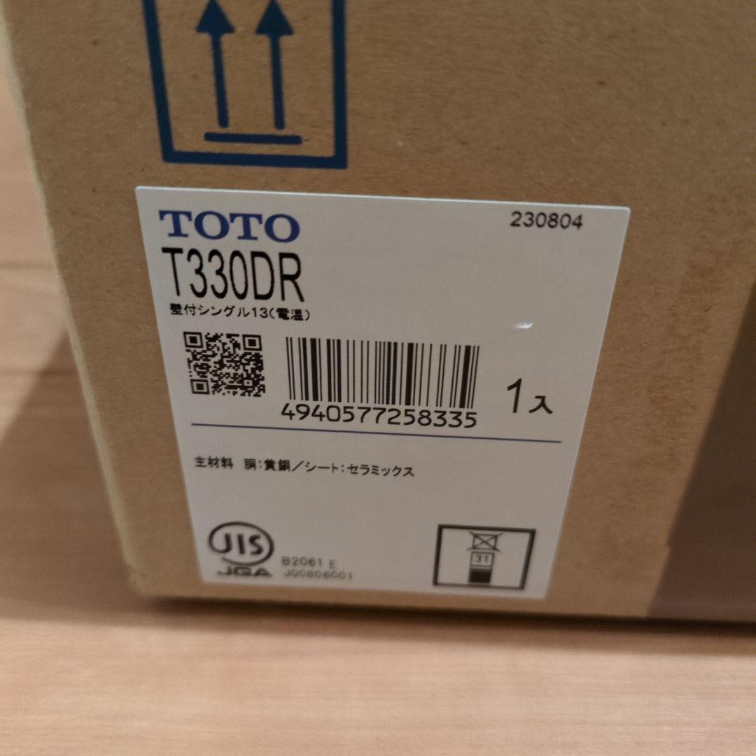 TOTO T330DR 壁付きシングル混合水栓 開封済み未使用品