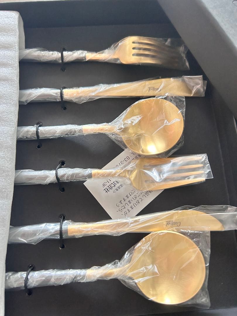 【Seimichi】Cutipol GOA Black Goldセット