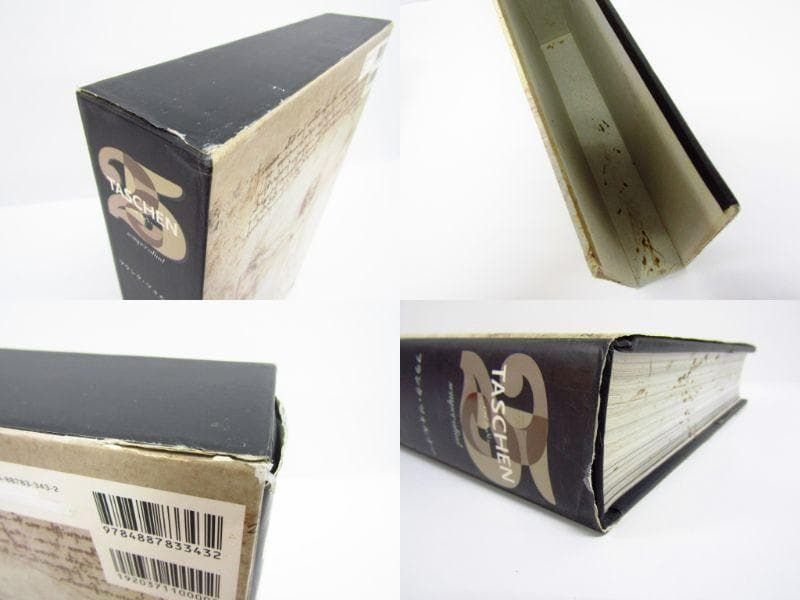 レオナルド・ダ・ヴィンチ 1452-1519年全絵画作品・素描集 Y2397