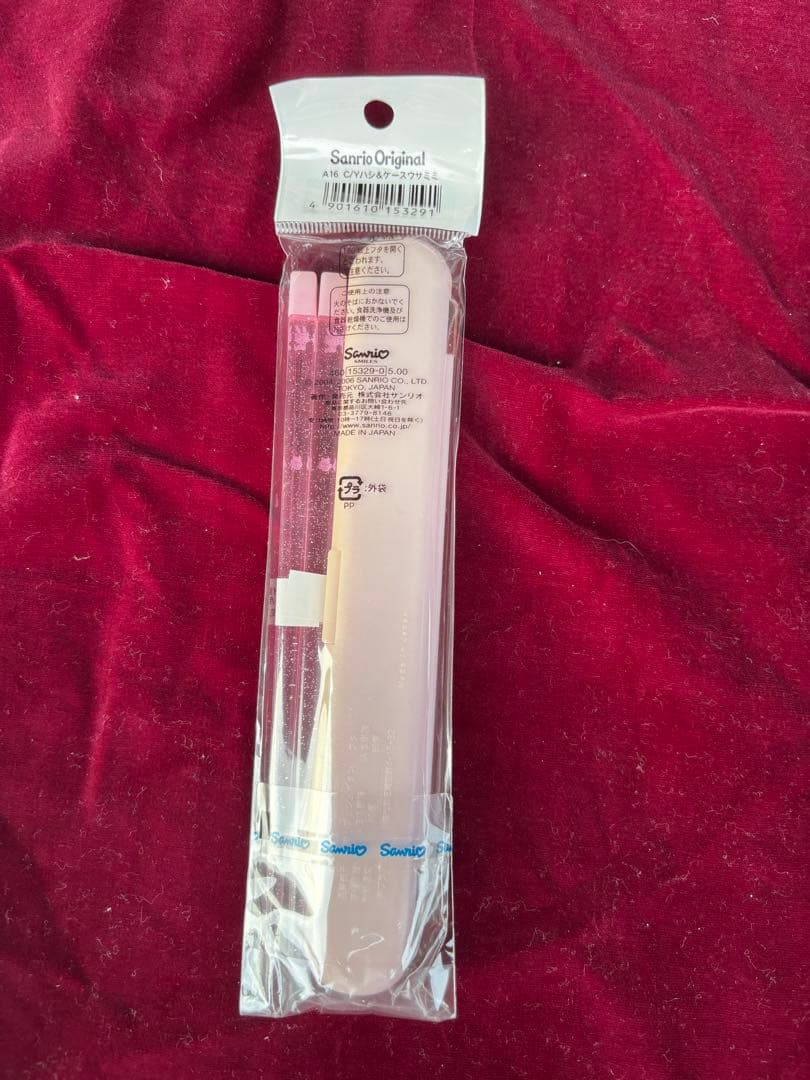 ウサミミ　チャーミーキティ　箸