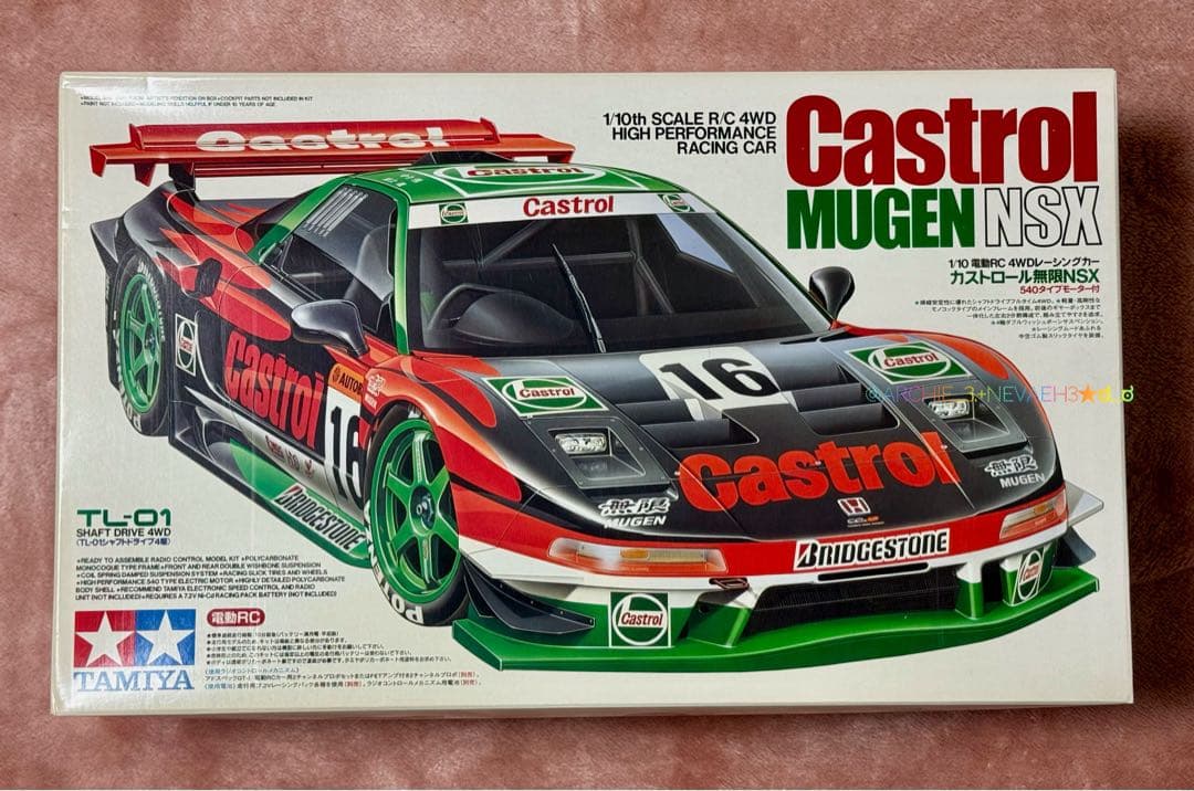 【未組み立て】タミヤ◆Castrol Mugen NSX TL-01シャーシ