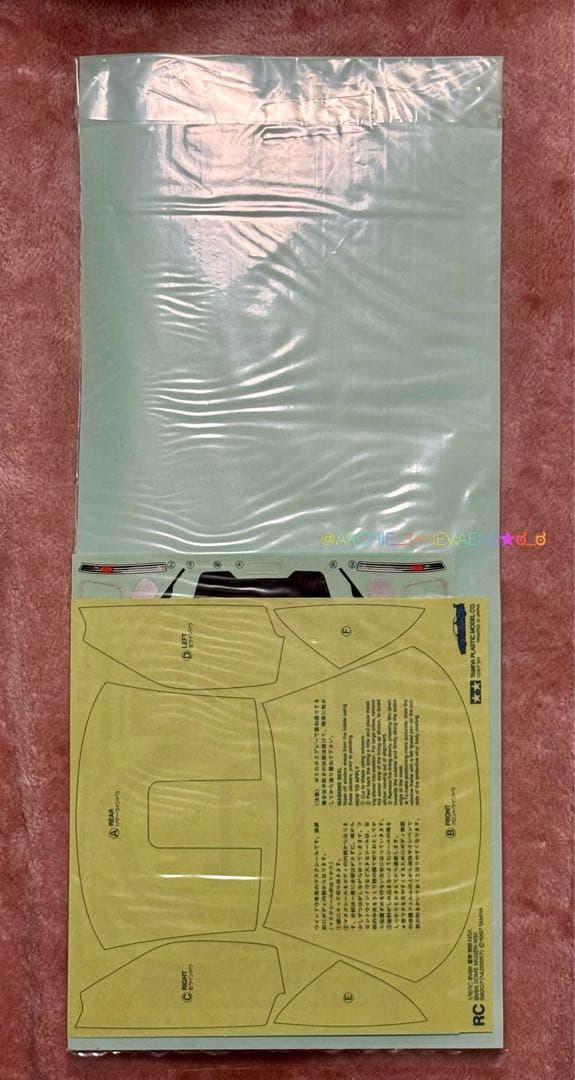 【未組み立て】タミヤ◆Castrol Mugen NSX TL-01シャーシ