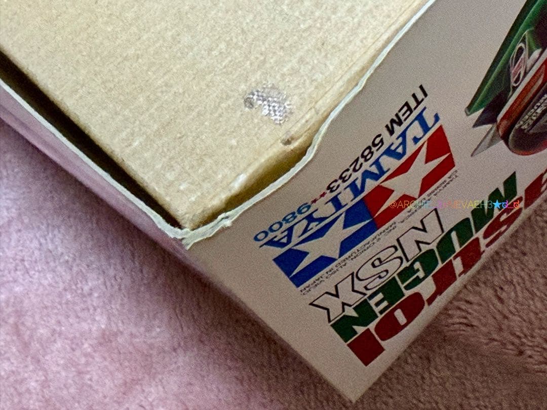 【未組み立て】タミヤ◆Castrol Mugen NSX TL-01シャーシ