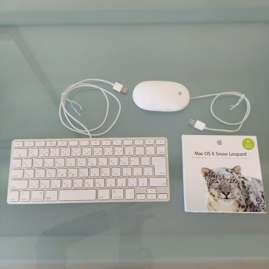 Apple iMac A1224 初期化済み 付属品あり