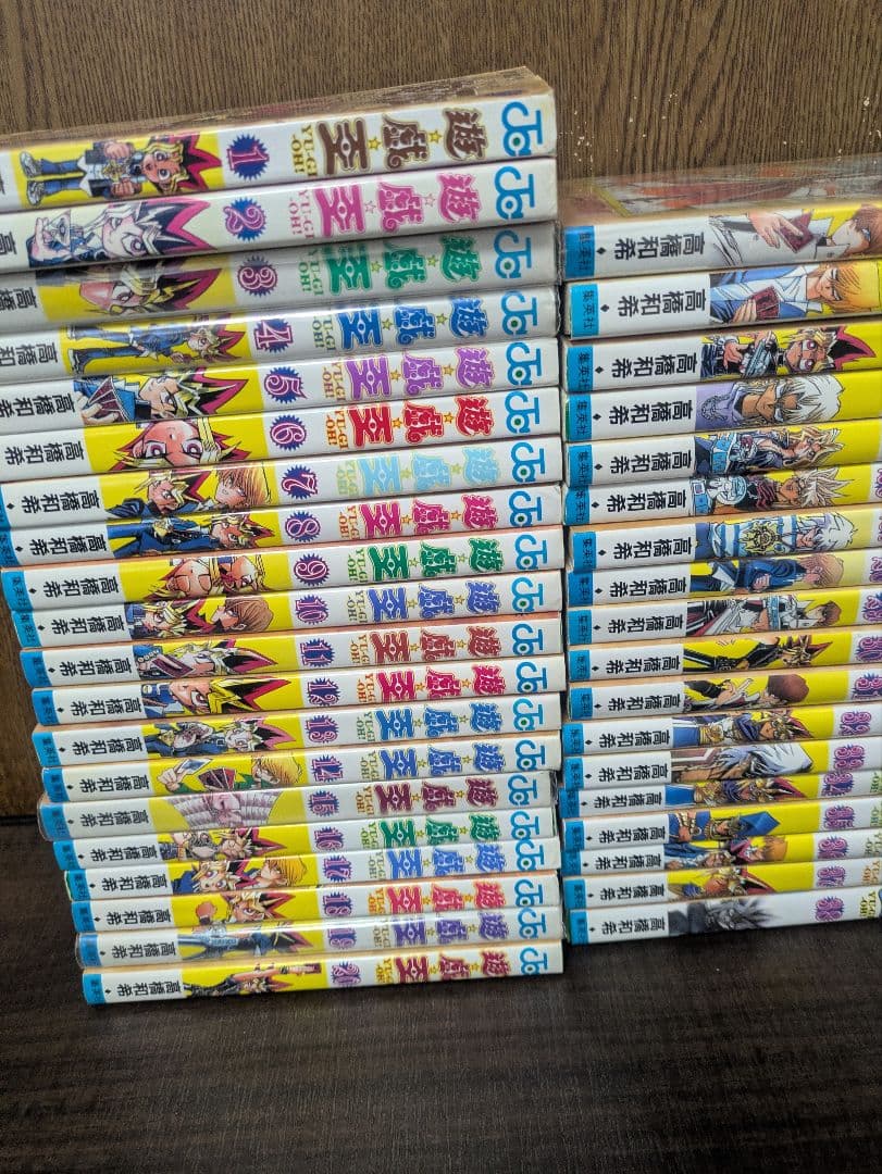 【状態良好】初期　遊戯王 全巻セット
