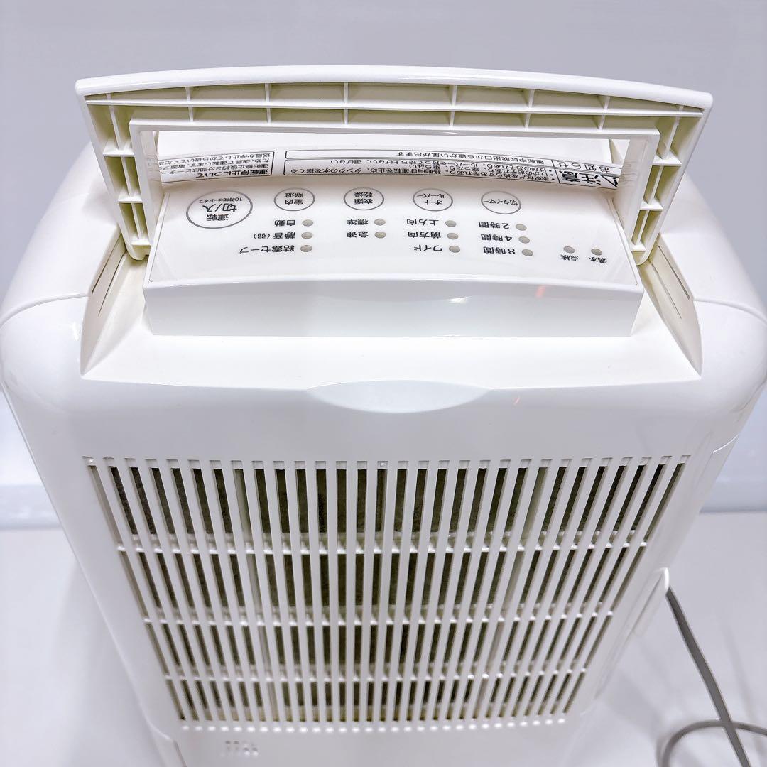 日立 衣類乾燥除湿機 デシカント方式 除湿量7.7L ~19畳 HJS-D771