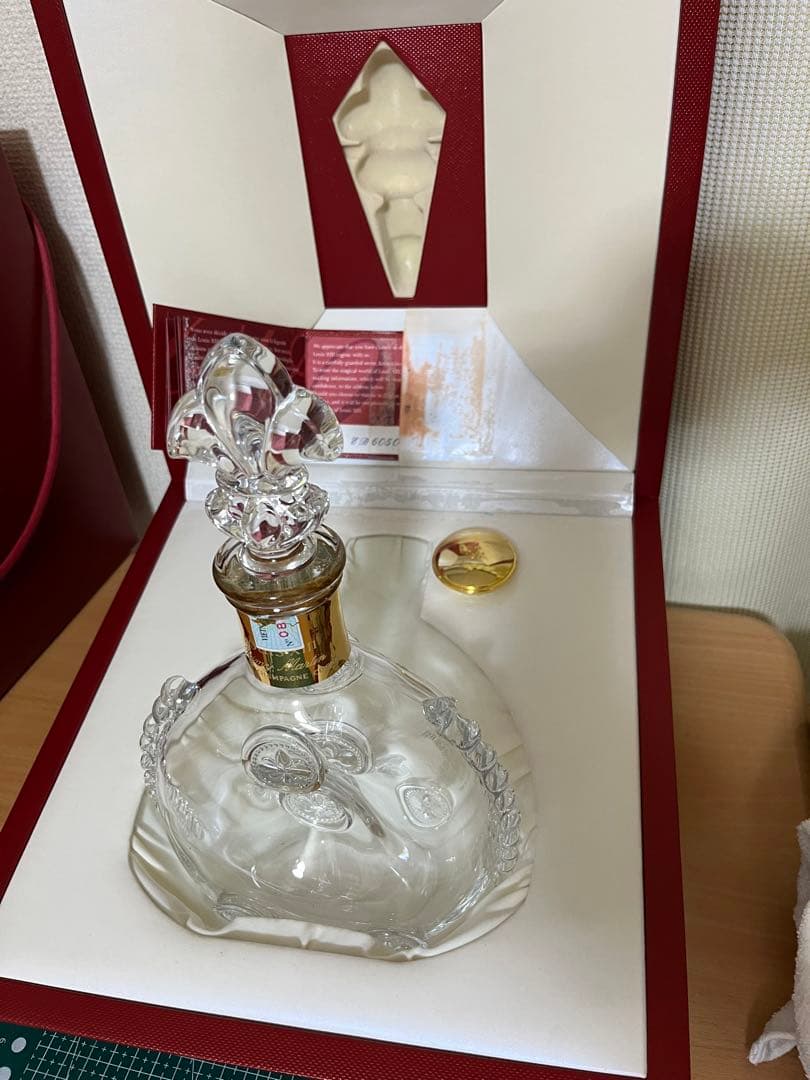 レミーマルタン ルイ13世 空瓶