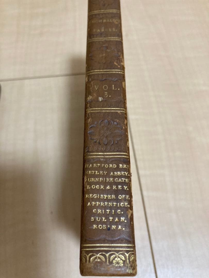 M*E様 【希少7巻セット】アンティーク洋書 百科事典 vol1〜vol7【背革