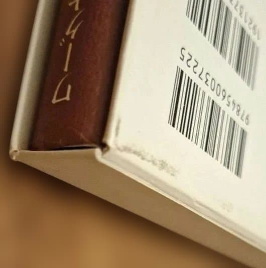 ワーグナー「ニーベルングの指環」白水社　ワーグナー・オペラ対訳シリーズ　４冊