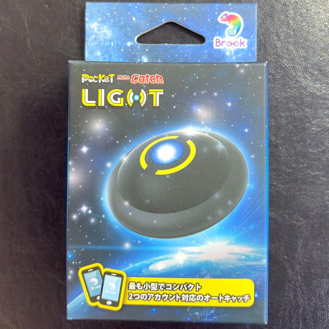 ポケモンGO 用 ポケットオートキャッチ LIGHT
