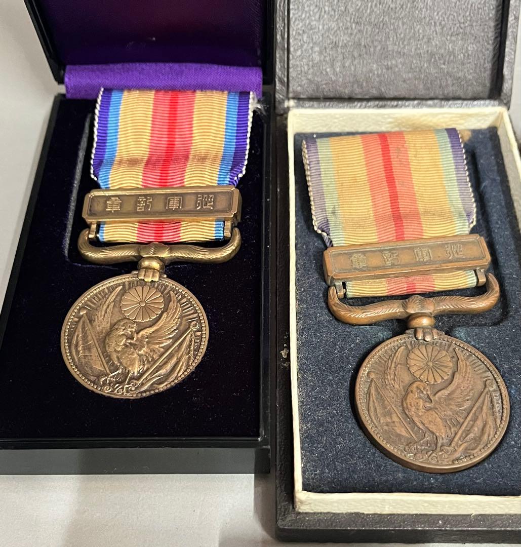 E721 勲章　従軍記章　支那事変従軍記章　紀元二千六百年祝典記念章　日本赤十字