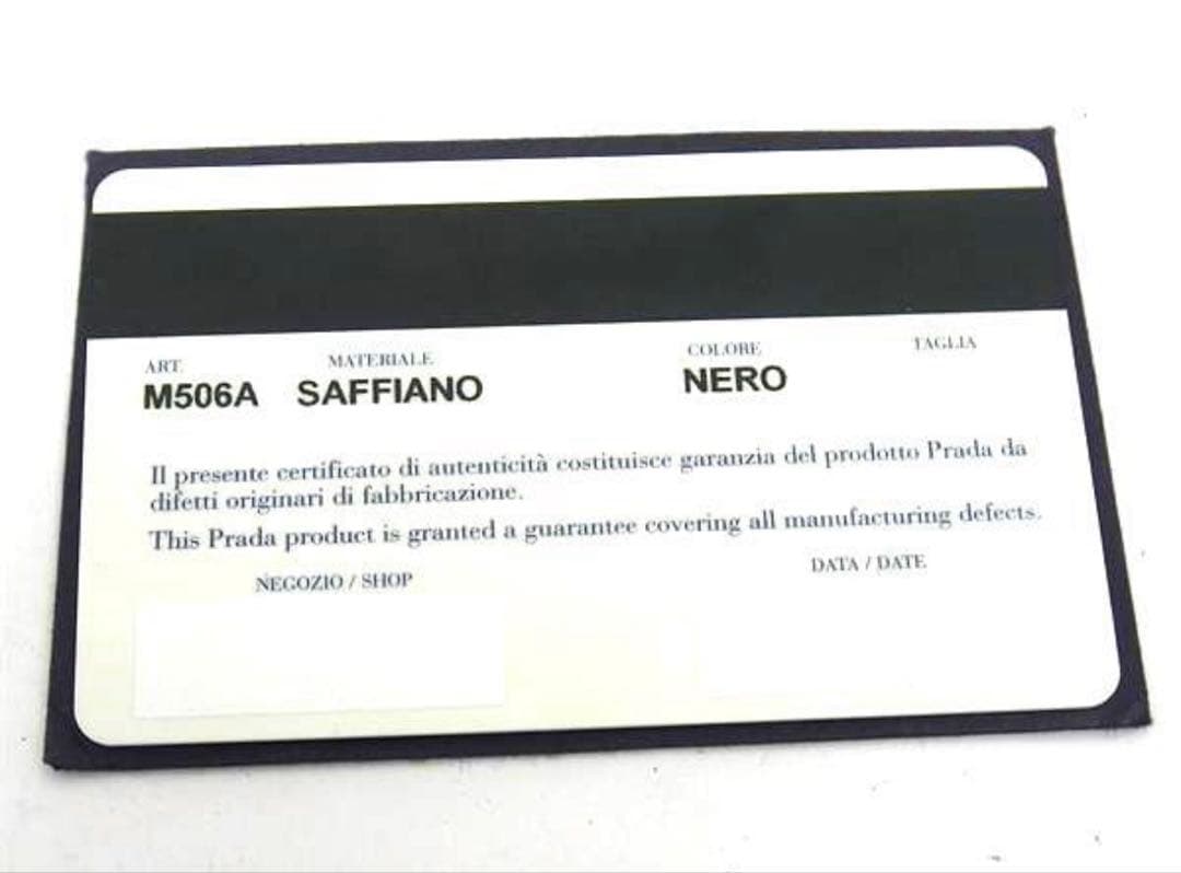 【新春特価❣️】PRADA プラダ サフィアーノ ラウンドジップ 長財布 黒