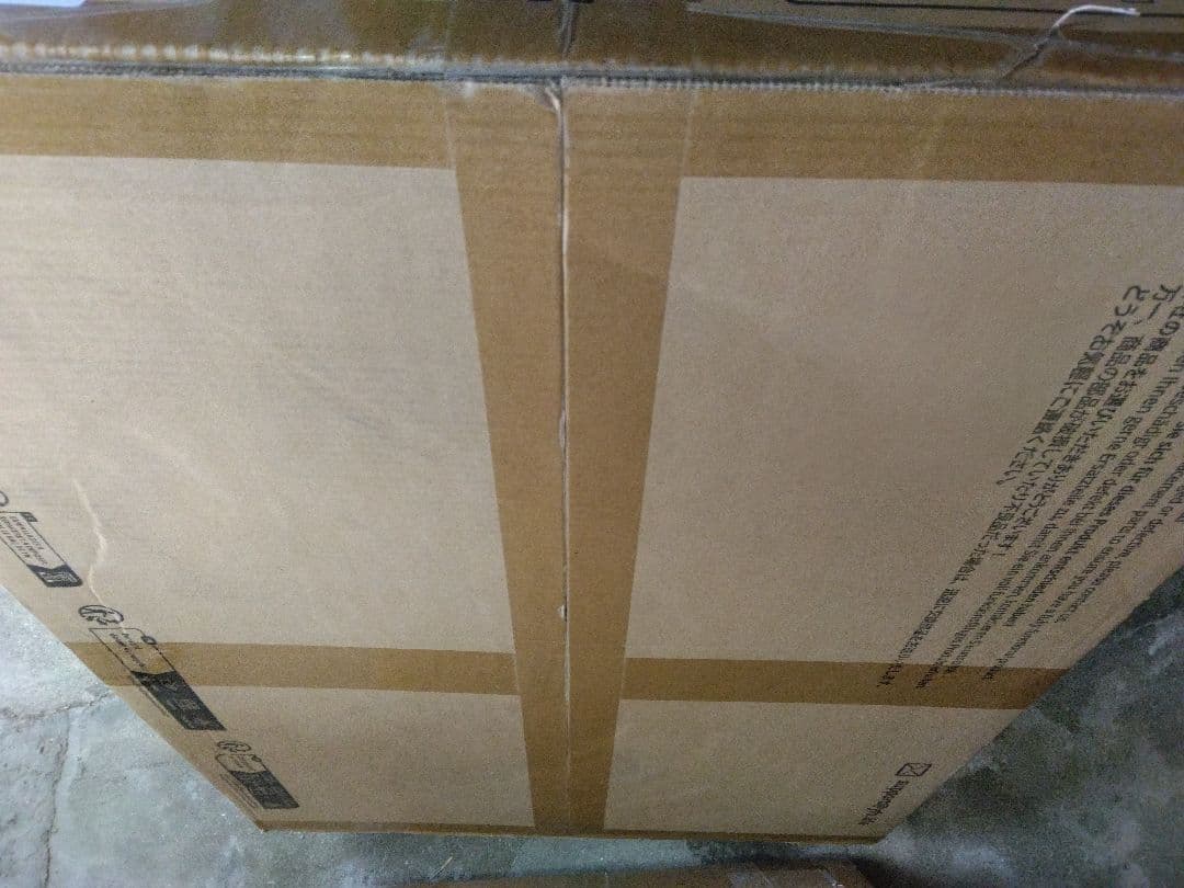 FEZIBO 電動昇降デスク 無階段昇降 メモリー機能 ブラック