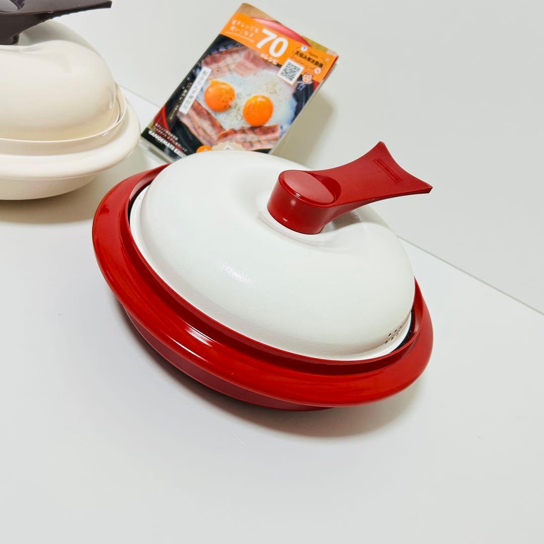 【新品未使用】RANGEMATE EVERY 電子レンジ調理器具 2個セット