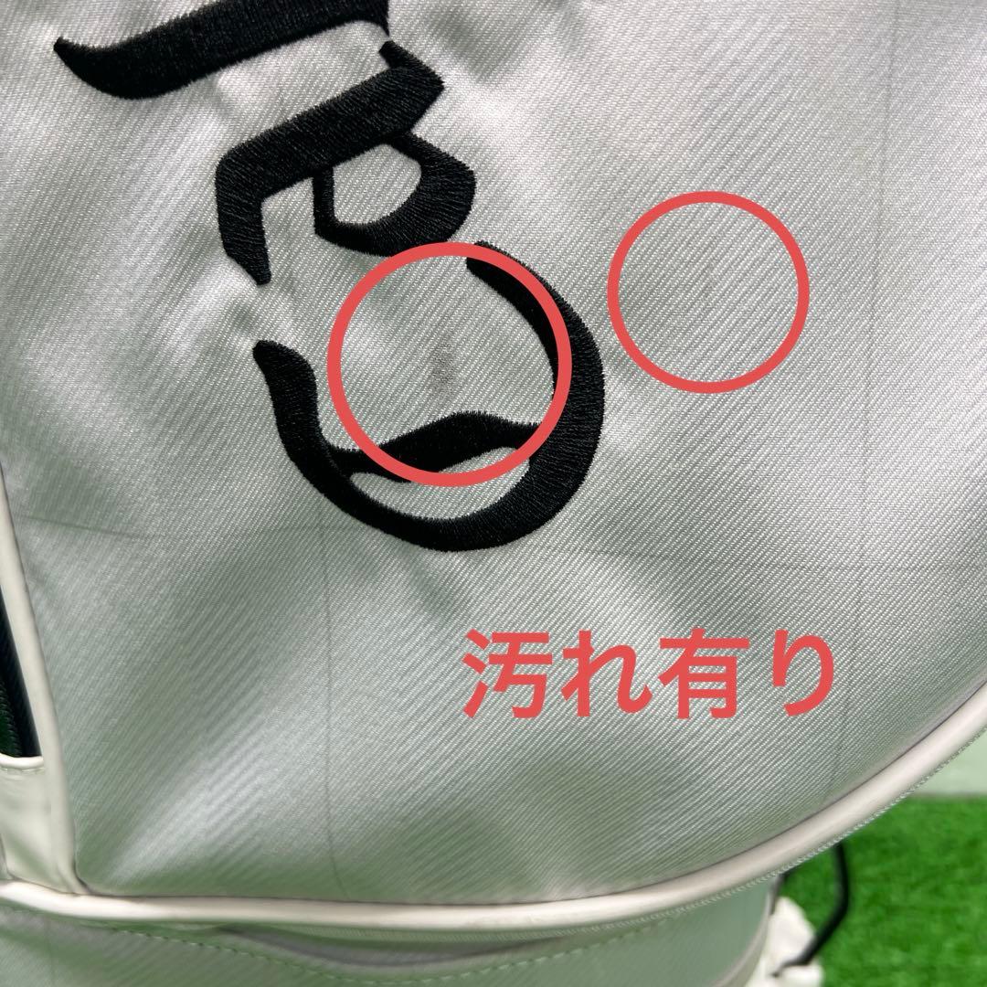 キャロウェイ Callaway キャディバッグ　8インチ　ホワイト　グリーン