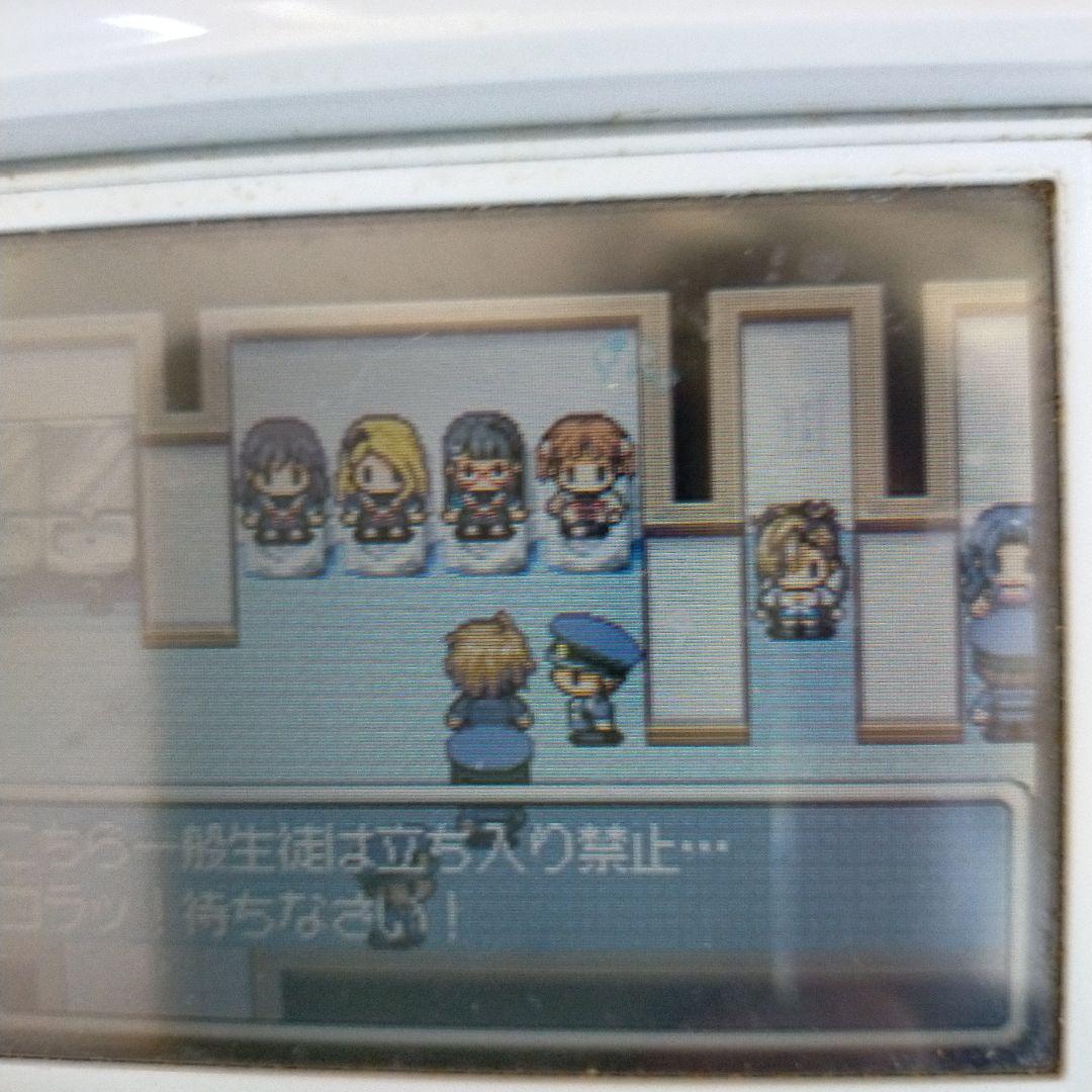 RPGツクールDS＋