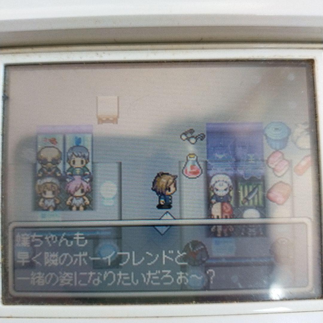 RPGツクールDS＋