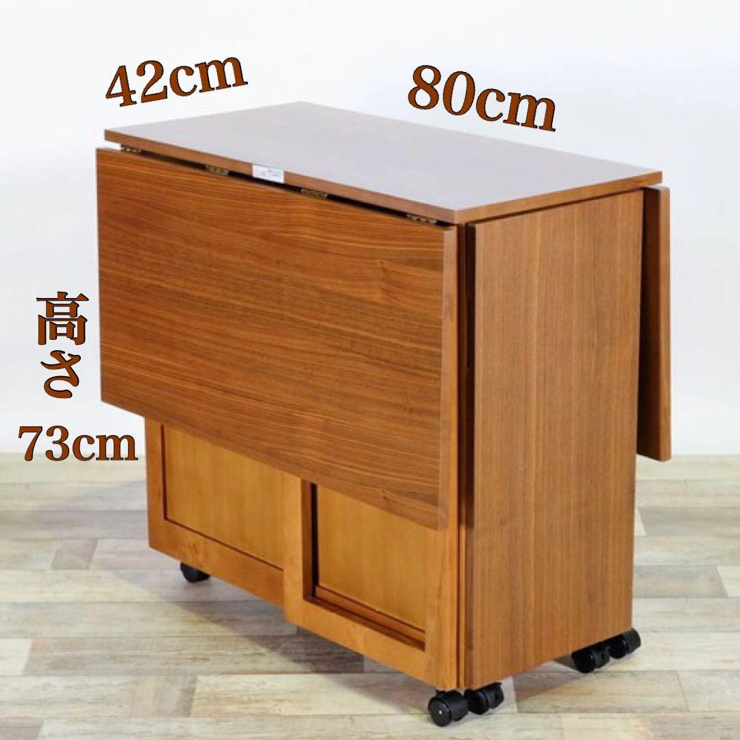 C 新品 ダイニングセット 折り畳み ダイニングテーブル ブラウン 省スペース