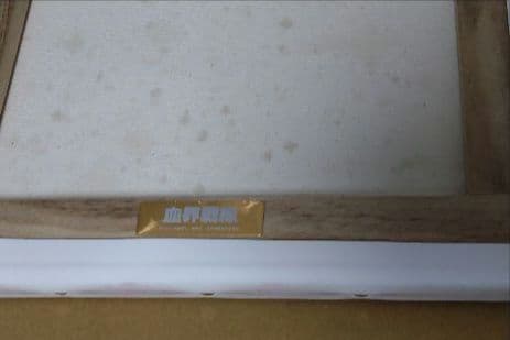 難あり血界戦線Blu-rayBOXAmazon特典描き下ろしF3キャンバスアート