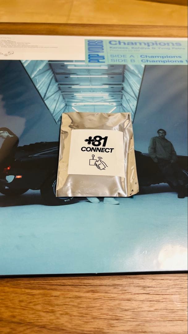 その他 Kaneee Kohjiya & Yvng Patra Champions LP