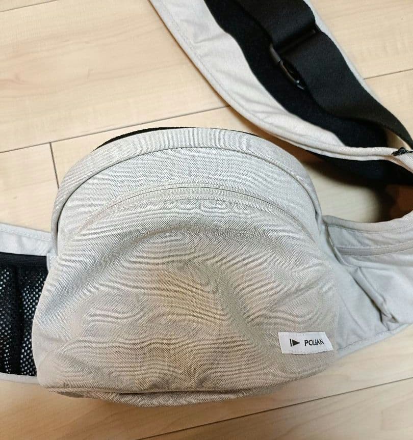 POLBAN ADVANCE ヒップシート アイスグレー