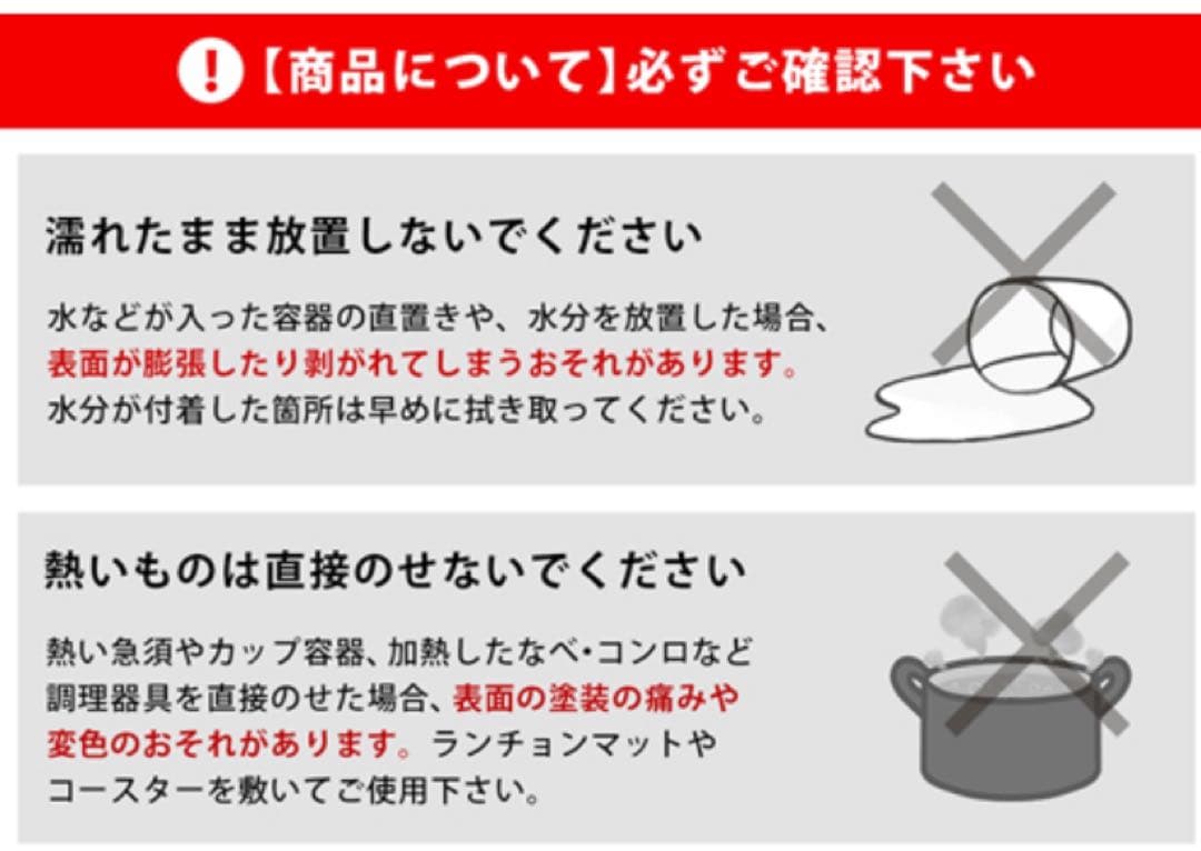 【マーブルホワイト】ファッションコタツ　長方形　120×80