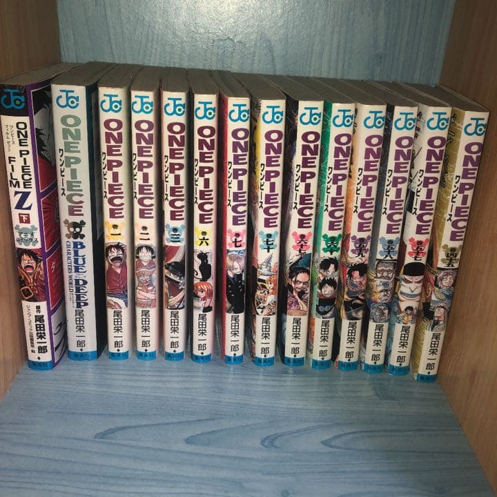 ワンピース漫画