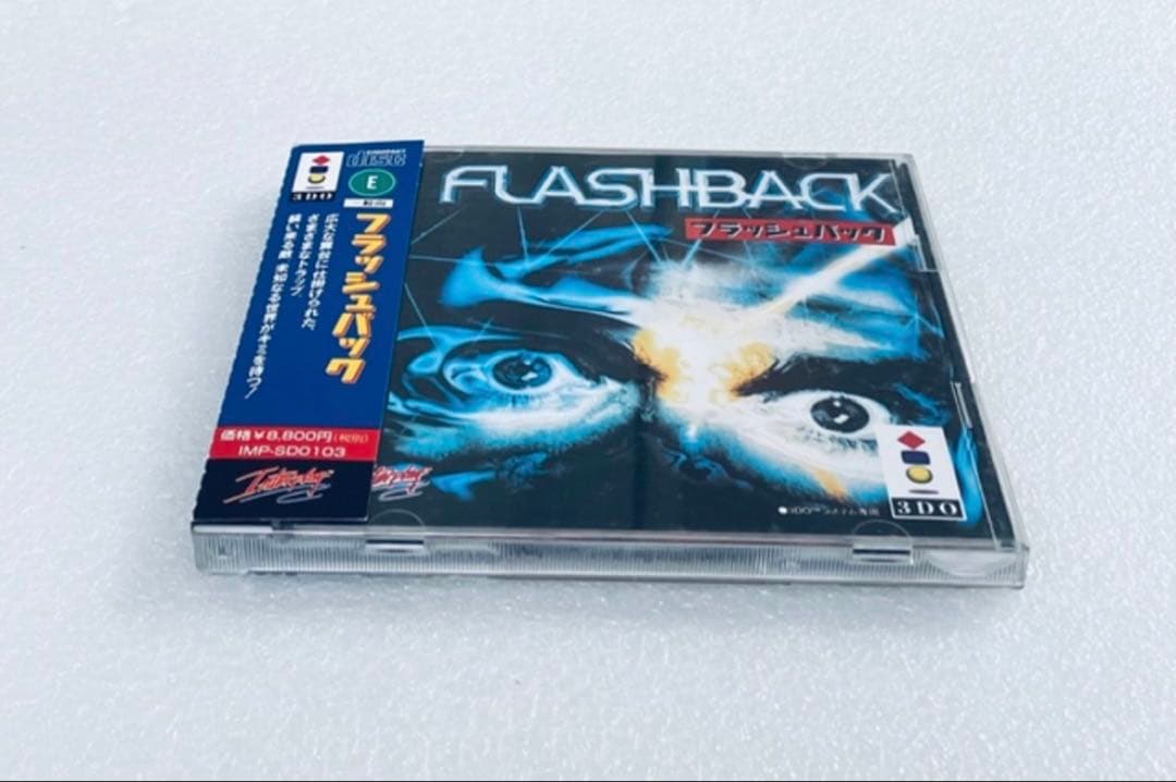 フラッシュバック 3DO