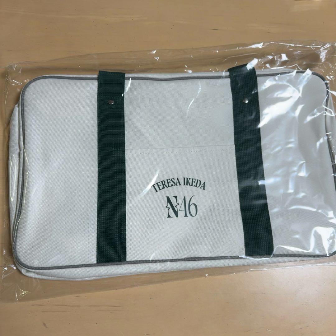 乃木坂46 lucky bag 2026 バッグ　池田瑛紗