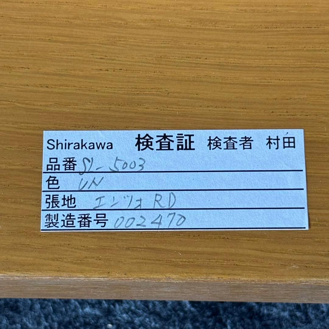 シラカワ ソファ 布張り 3P ラプトおしゃれ 木製フレーム d4607