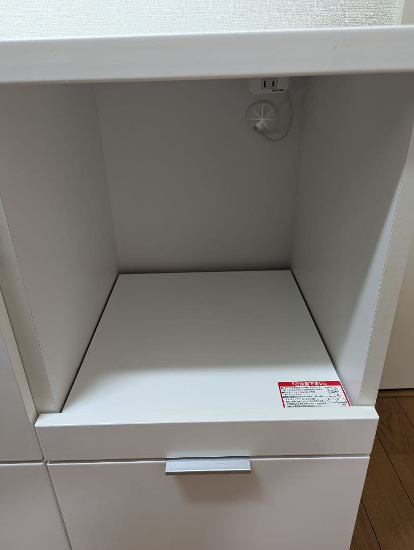 [引き取り/引き渡し]　ニトリ　キッキンカウンター　食器棚　ホワイト