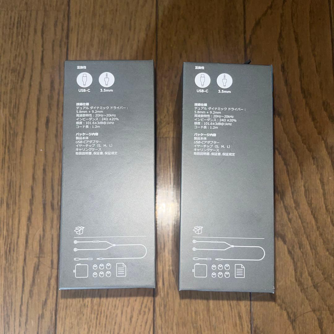 logicool G333 ゲーミングイヤホン 2個セット