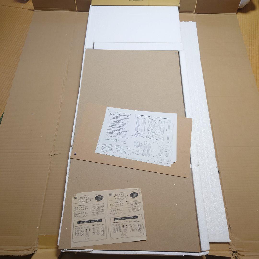 【未使用　未組立】Bistro ビストロ 食器棚 クロスガラス ブラウン