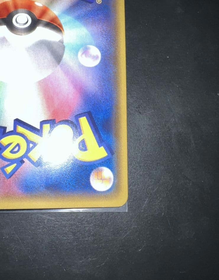 ハ*ネ様 アクア団のカイオーガEX&マグマ団のグラードンEX CP1 2枚セット