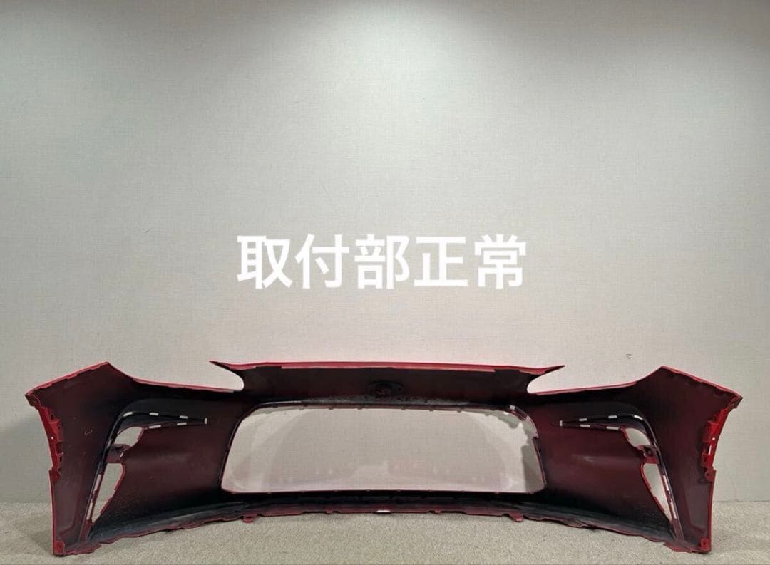 GR86 ZN8 純正 フロントバンパー (DCK スパークレッド)