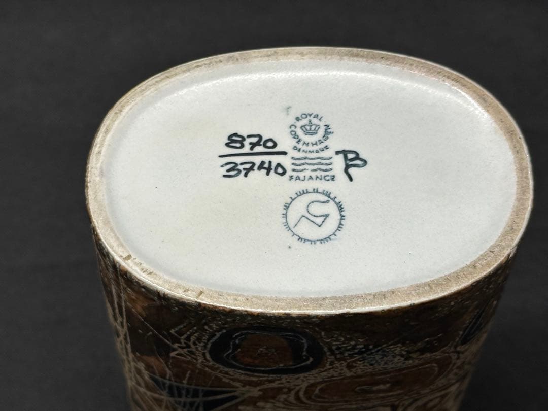 【USED美品】  Baca バッカ　花瓶 壺